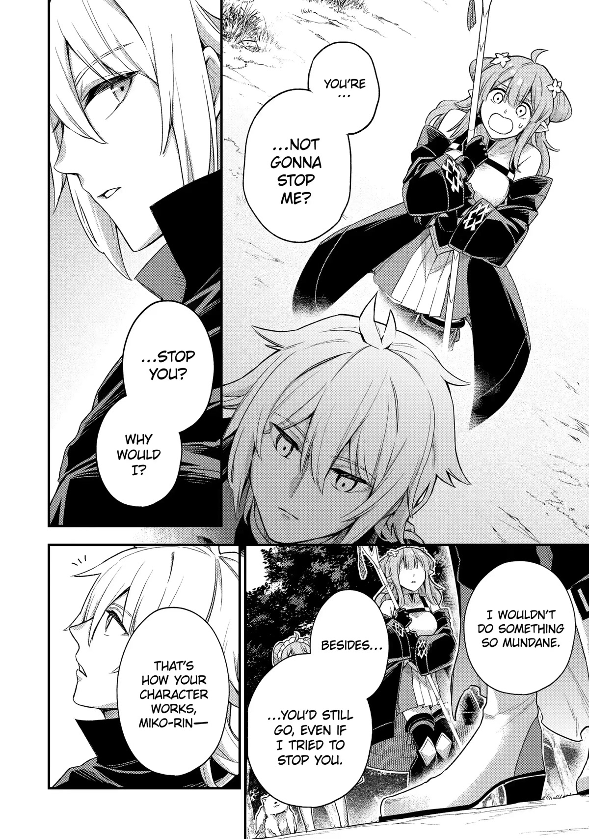 I Tried to Stop Being the Last Boss ~I Pretended to be Defeated by the Main Character and Tried to Live Freely~ chapter 10 page 26