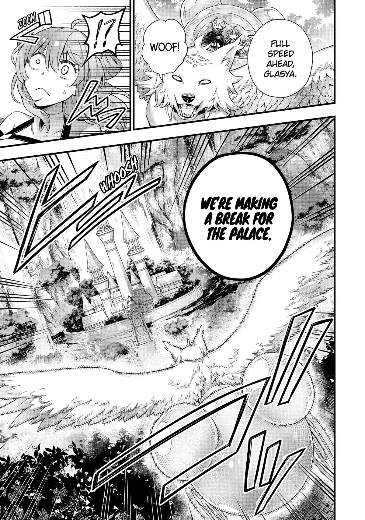 I Tried to Stop Being the Last Boss ~I Pretended to be Defeated by the Main Character and Tried to Live Freely~ chapter 11 page 12