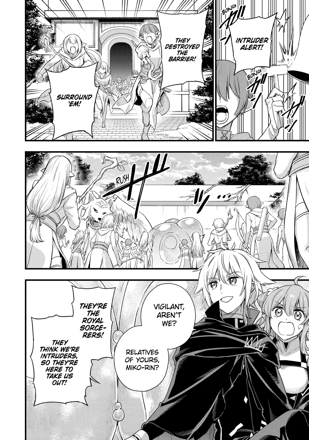 I Tried to Stop Being the Last Boss ~I Pretended to be Defeated by the Main Character and Tried to Live Freely~ chapter 11 page 17