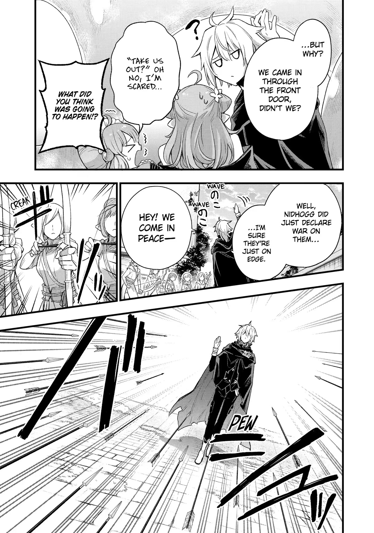 I Tried to Stop Being the Last Boss ~I Pretended to be Defeated by the Main Character and Tried to Live Freely~ chapter 11 page 18