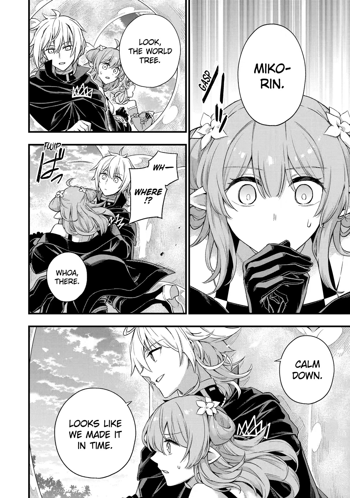 I Tried to Stop Being the Last Boss ~I Pretended to be Defeated by the Main Character and Tried to Live Freely~ chapter 11 page 6