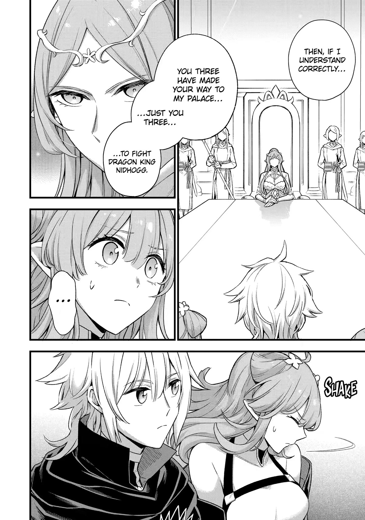 I Tried to Stop Being the Last Boss ~I Pretended to be Defeated by the Main Character and Tried to Live Freely~ chapter 12 page 2