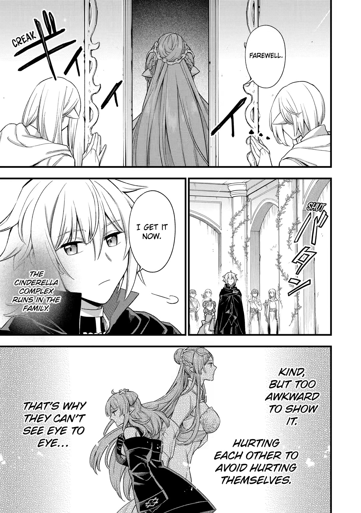 I Tried to Stop Being the Last Boss ~I Pretended to be Defeated by the Main Character and Tried to Live Freely~ chapter 12 page 21