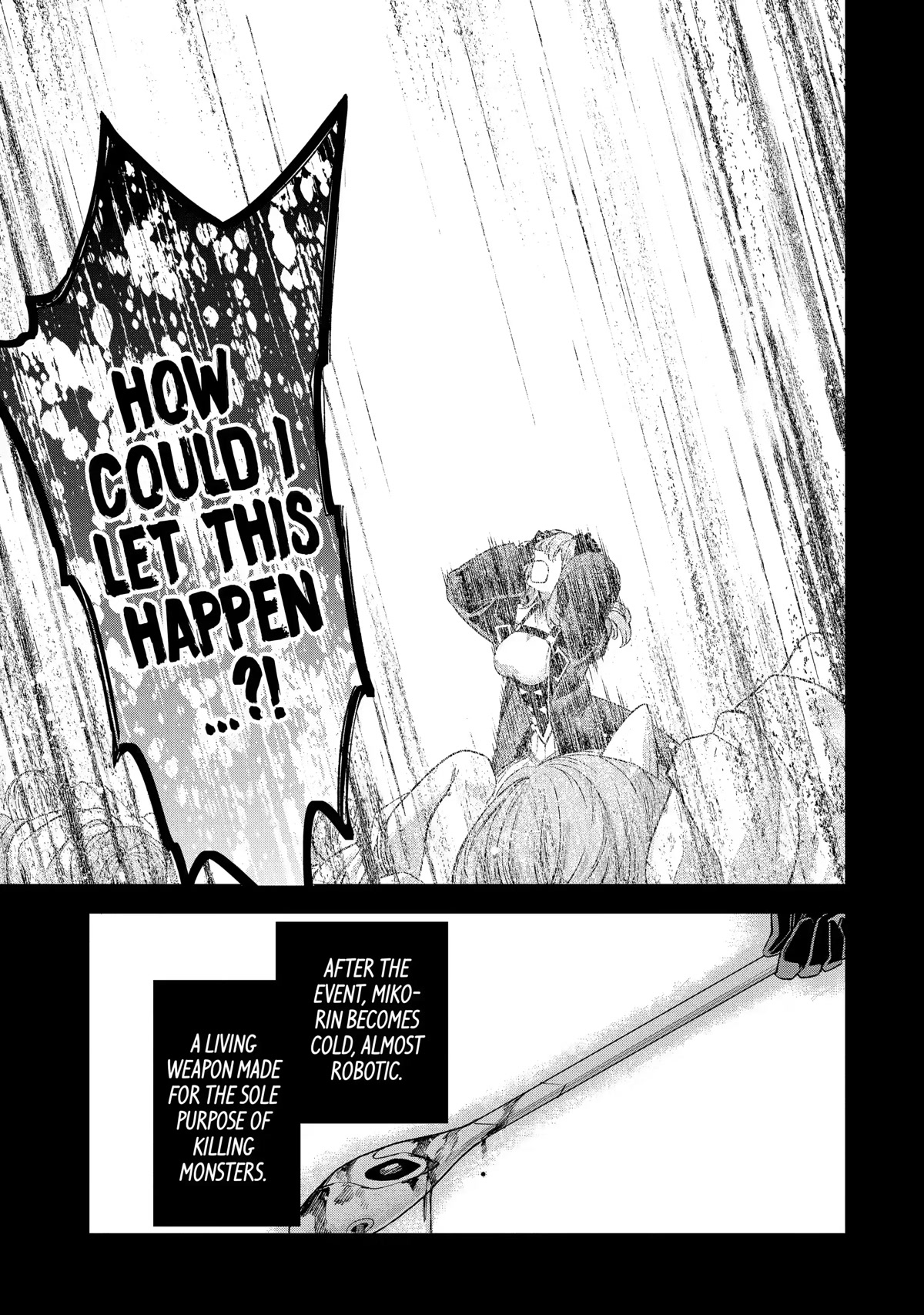 I Tried to Stop Being the Last Boss ~I Pretended to be Defeated by the Main Character and Tried to Live Freely~ chapter 12 page 23