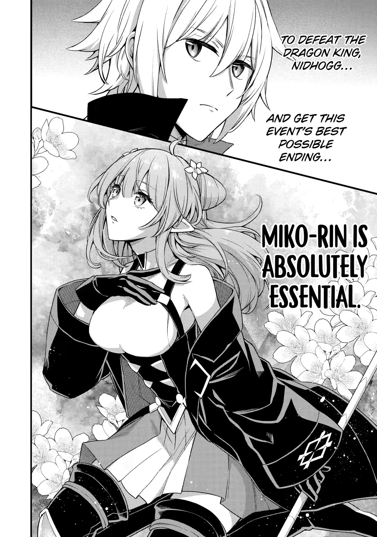 I Tried to Stop Being the Last Boss ~I Pretended to be Defeated by the Main Character and Tried to Live Freely~ chapter 12 page 26