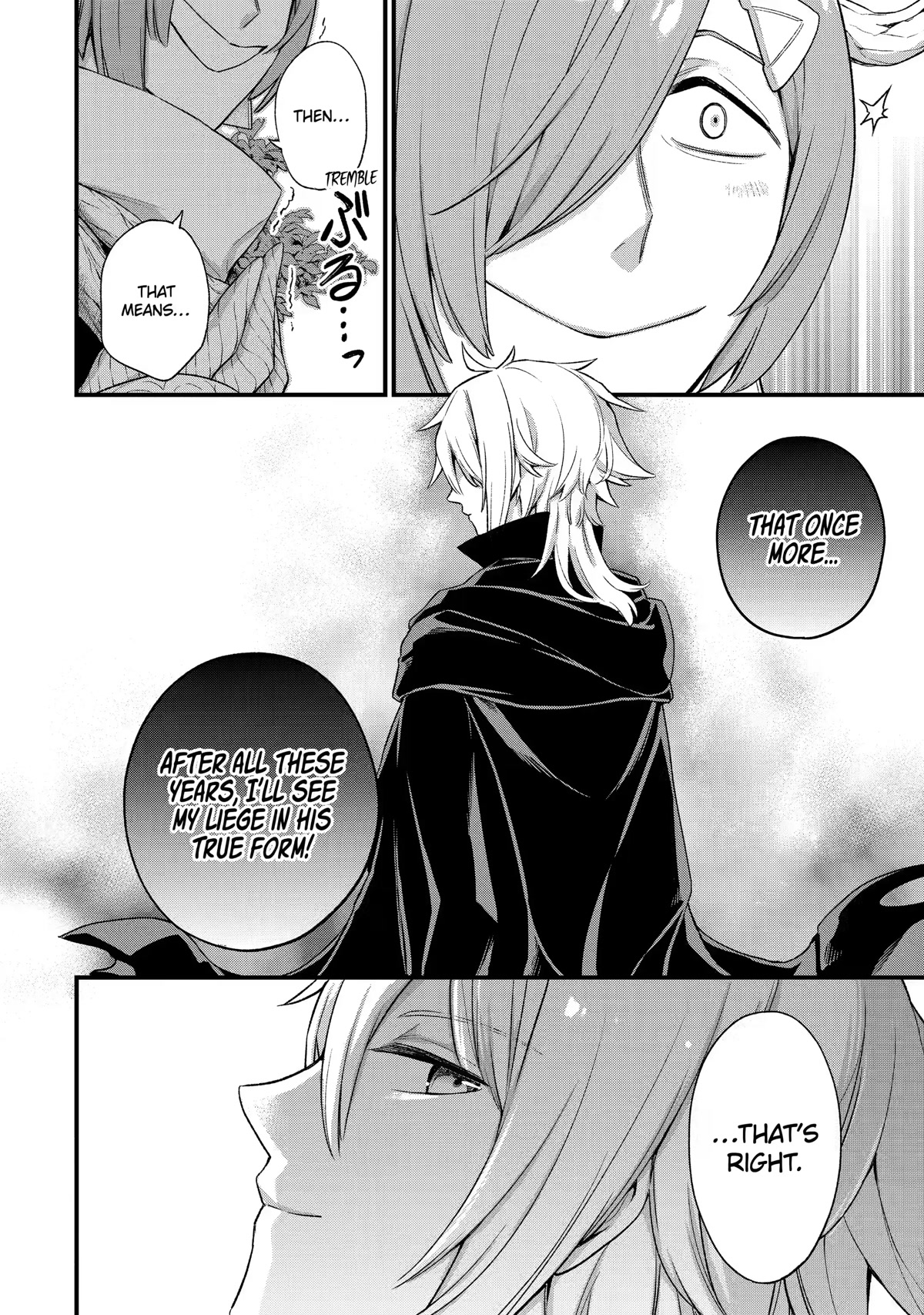 I Tried to Stop Being the Last Boss ~I Pretended to be Defeated by the Main Character and Tried to Live Freely~ chapter 12 page 32