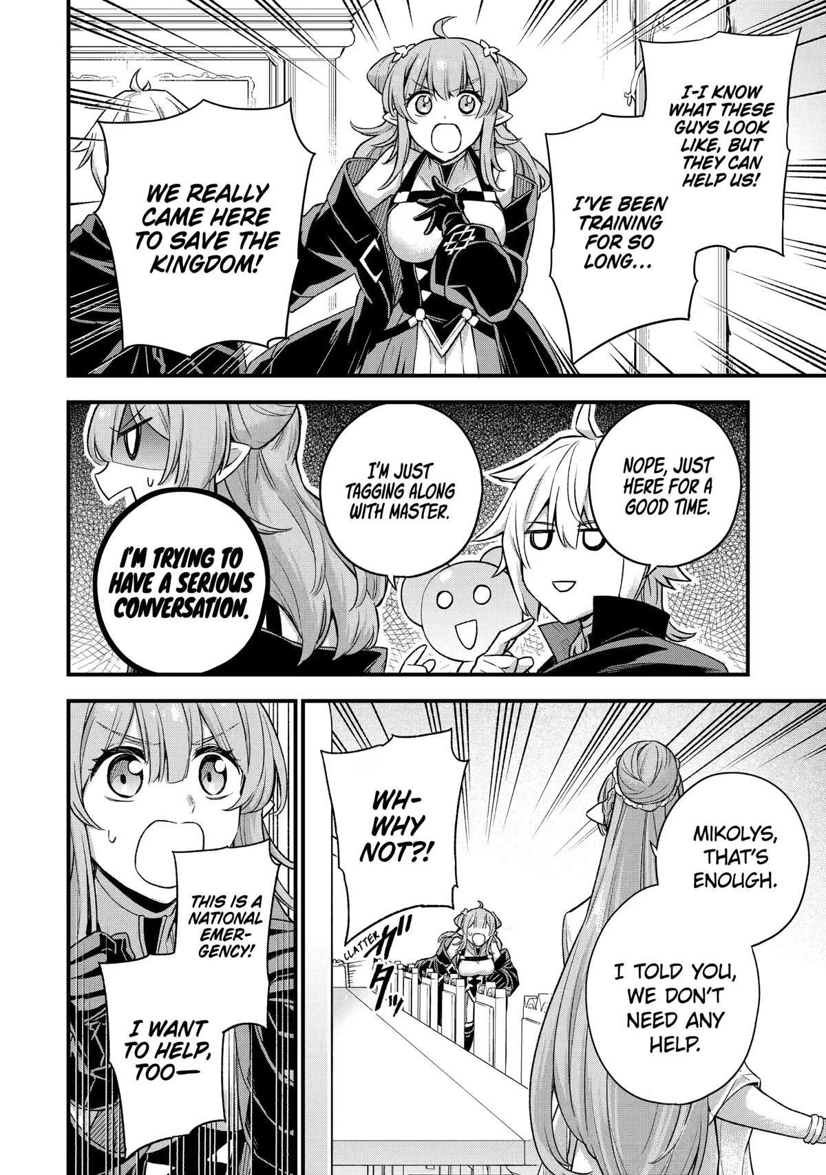 I Tried to Stop Being the Last Boss ~I Pretended to be Defeated by the Main Character and Tried to Live Freely~ chapter 12 page 8