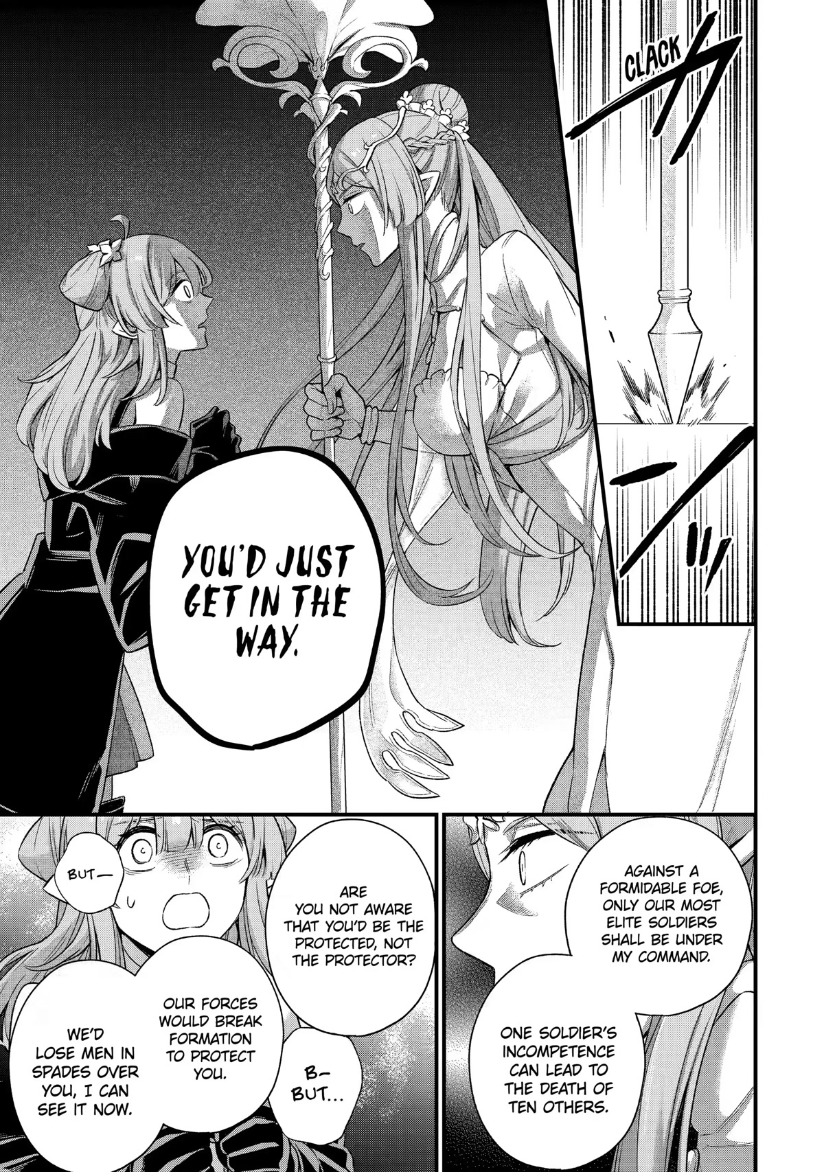 I Tried to Stop Being the Last Boss ~I Pretended to be Defeated by the Main Character and Tried to Live Freely~ chapter 12 page 9