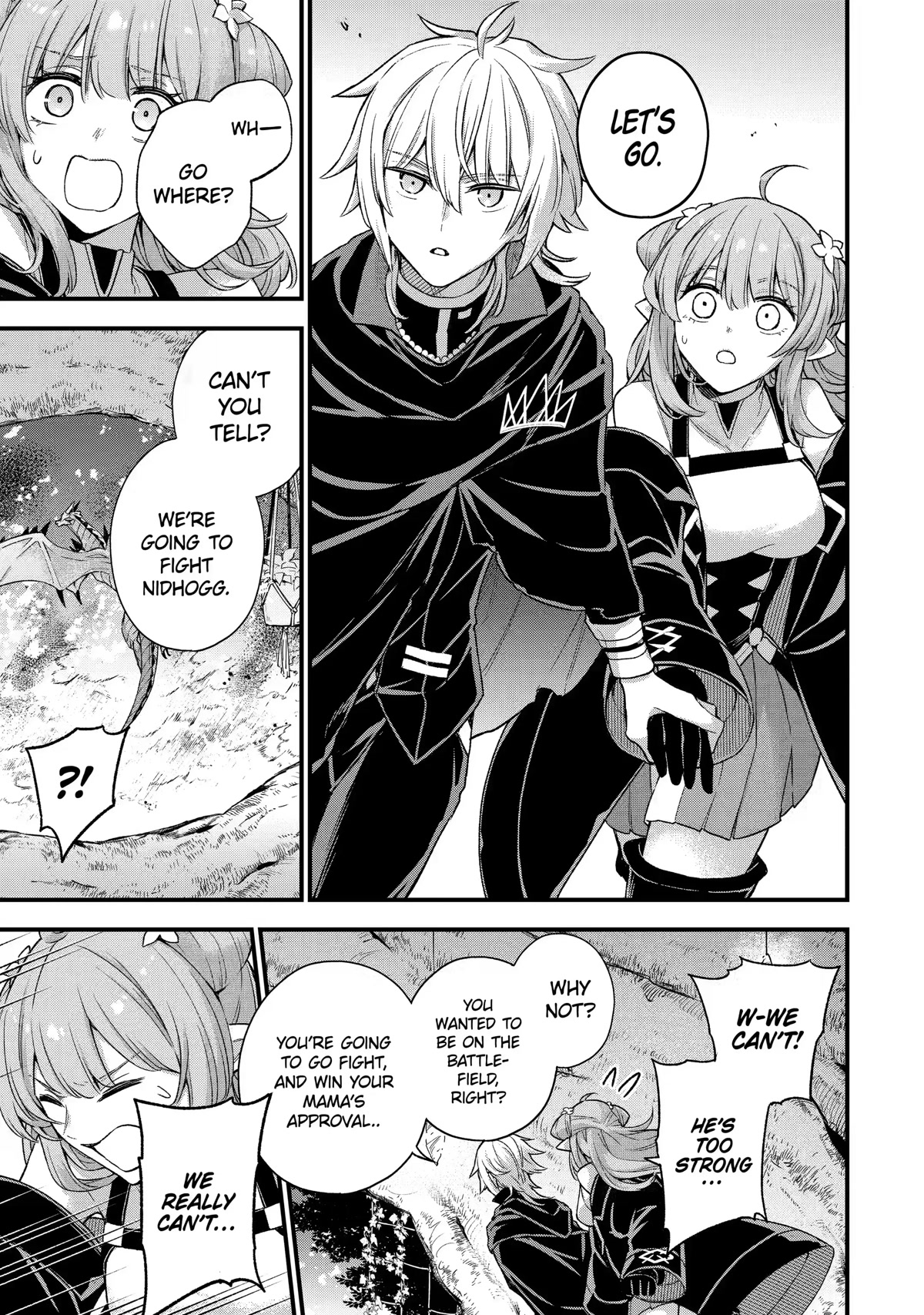 I Tried to Stop Being the Last Boss ~I Pretended to be Defeated by the Main Character and Tried to Live Freely~ chapter 13 page 16