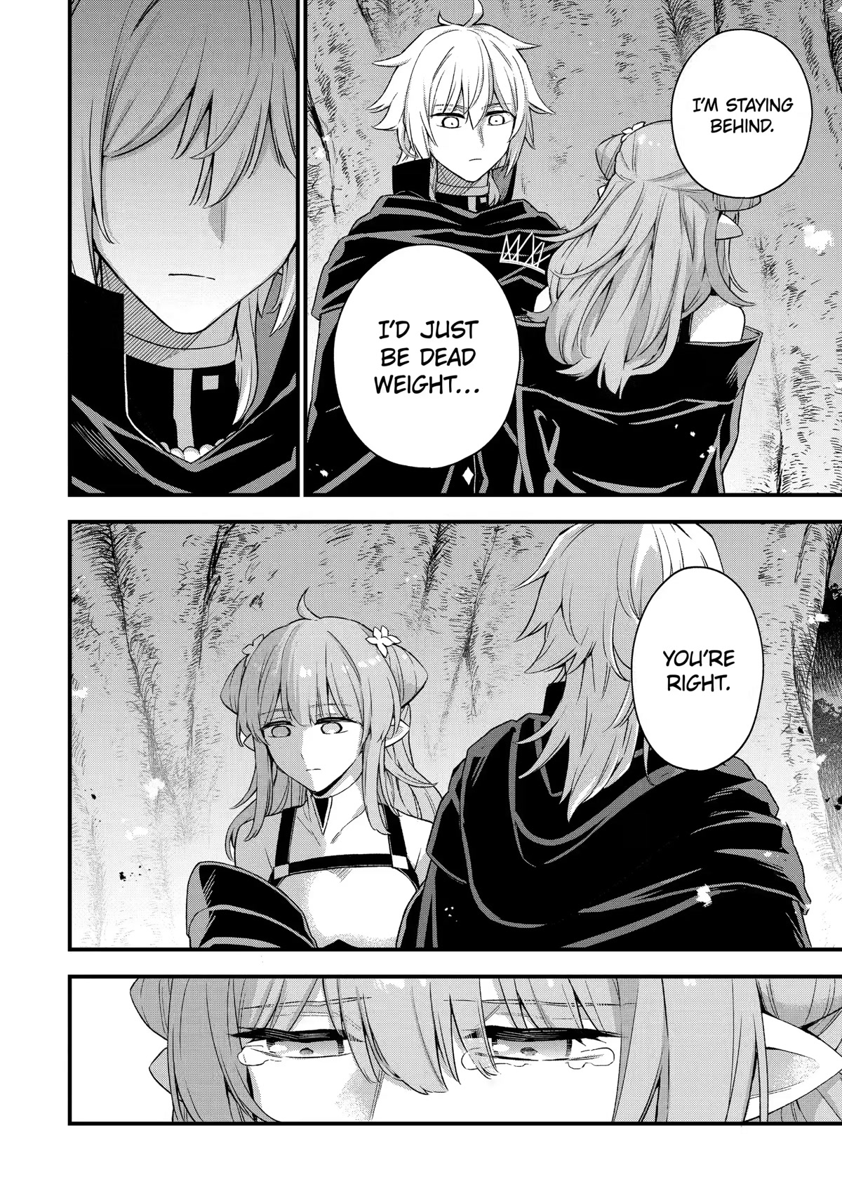 I Tried to Stop Being the Last Boss ~I Pretended to be Defeated by the Main Character and Tried to Live Freely~ chapter 13 page 21