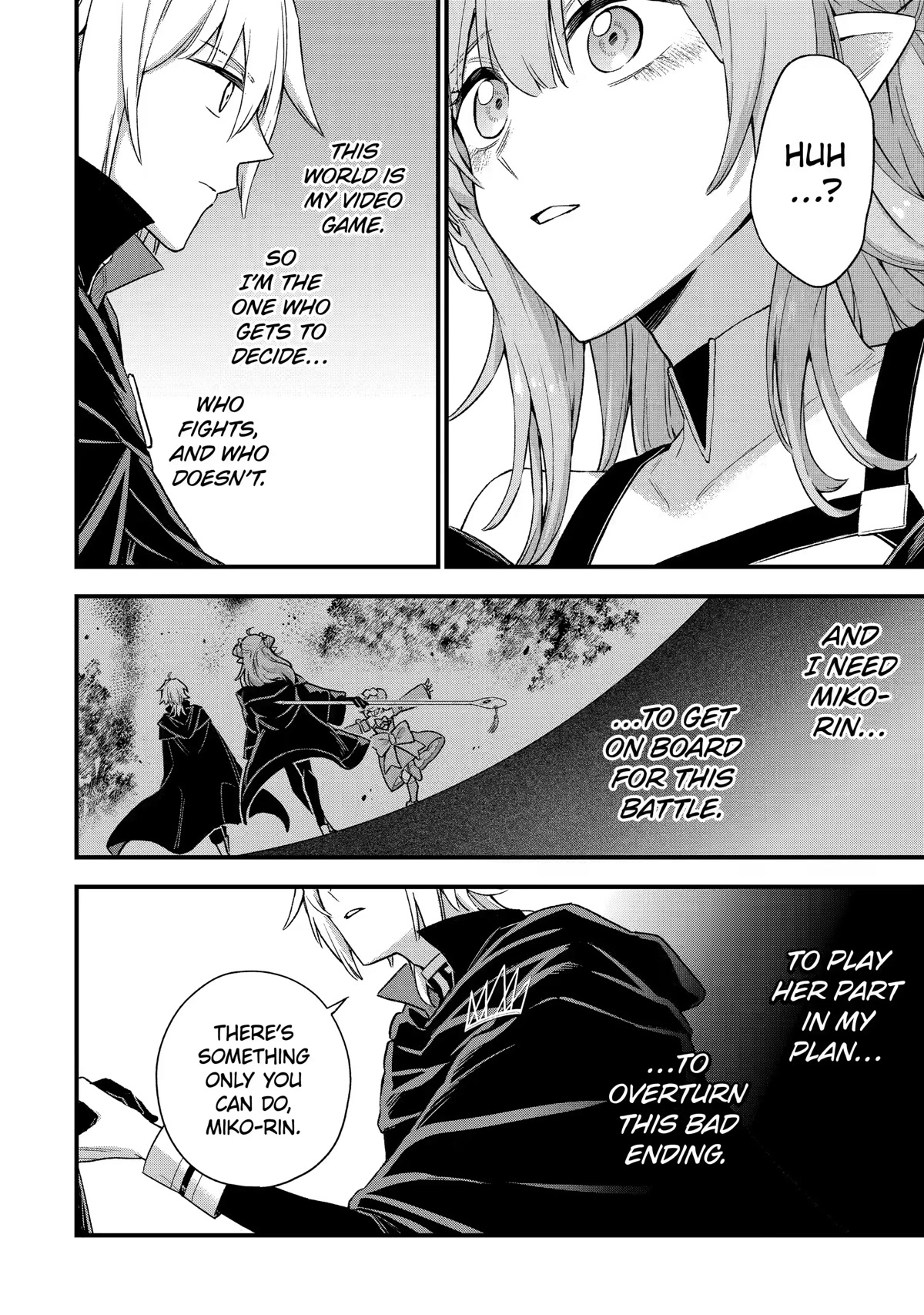 I Tried to Stop Being the Last Boss ~I Pretended to be Defeated by the Main Character and Tried to Live Freely~ chapter 13 page 23