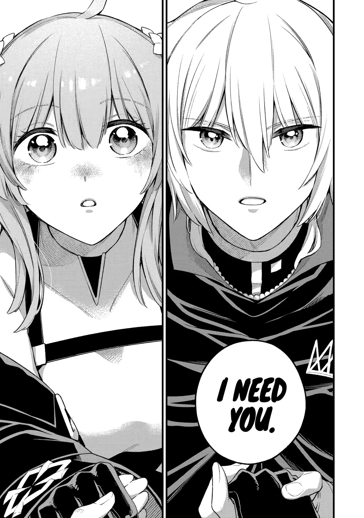 I Tried to Stop Being the Last Boss ~I Pretended to be Defeated by the Main Character and Tried to Live Freely~ chapter 13 page 24