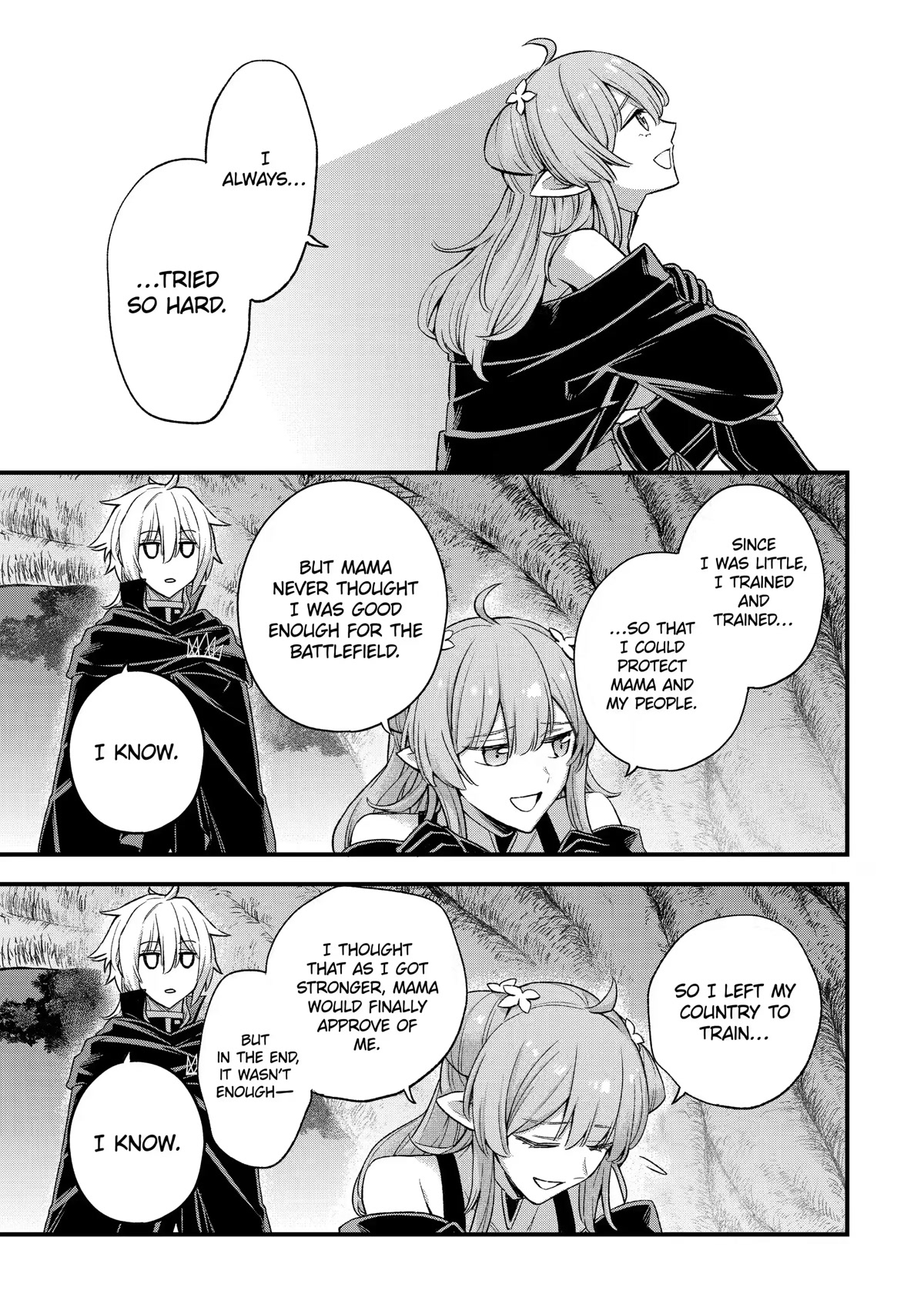 I Tried to Stop Being the Last Boss ~I Pretended to be Defeated by the Main Character and Tried to Live Freely~ chapter 13 page 5