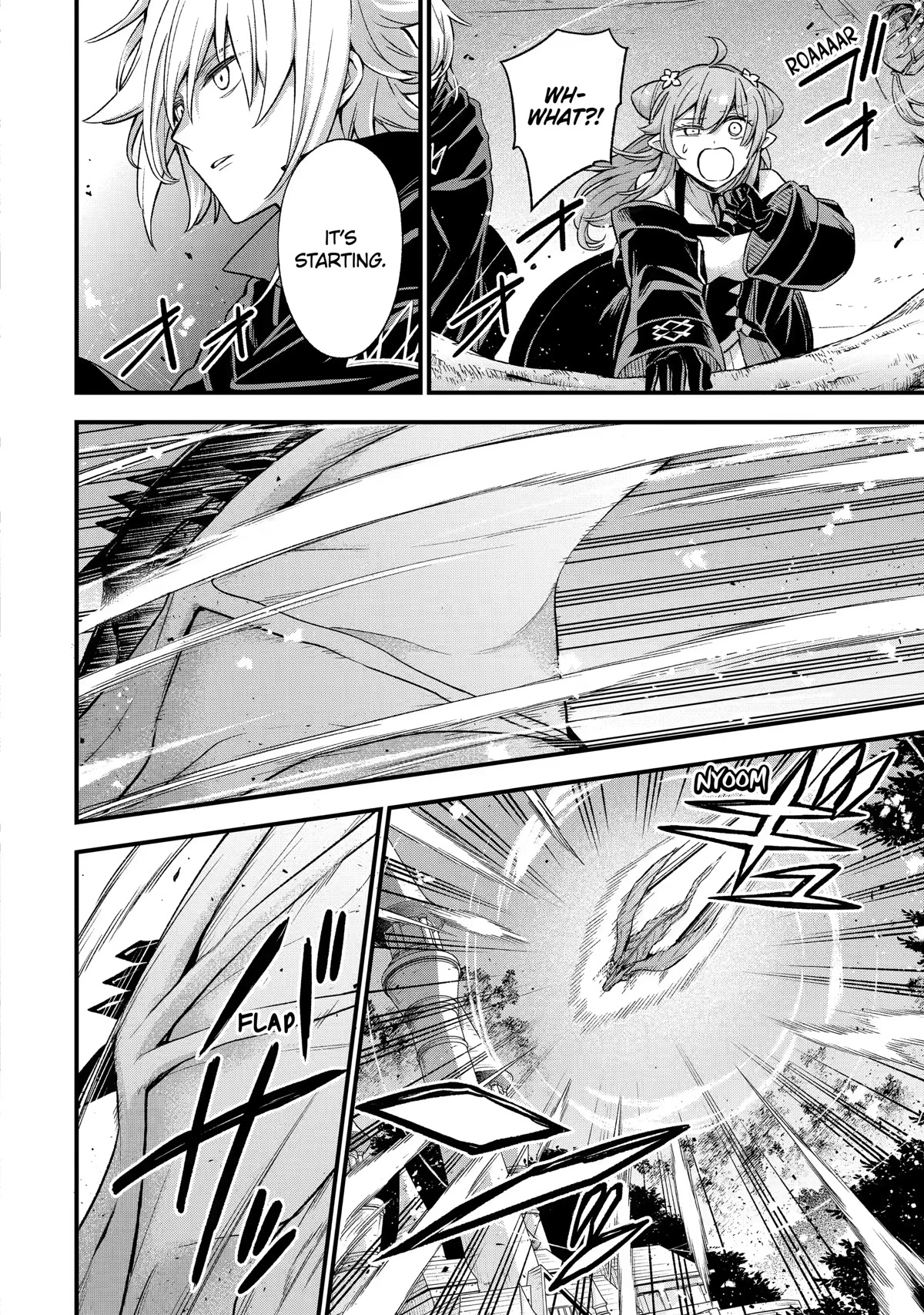 I Tried to Stop Being the Last Boss ~I Pretended to be Defeated by the Main Character and Tried to Live Freely~ chapter 13 page 8