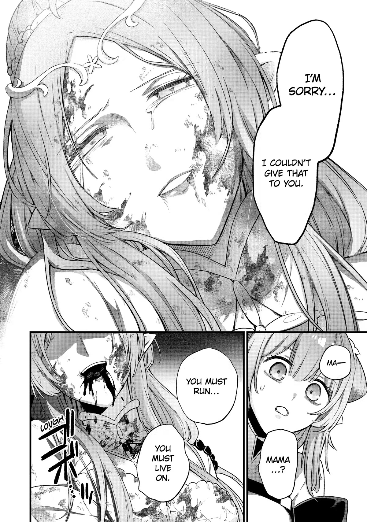 I Tried to Stop Being the Last Boss ~I Pretended to be Defeated by the Main Character and Tried to Live Freely~ chapter 14 page 24