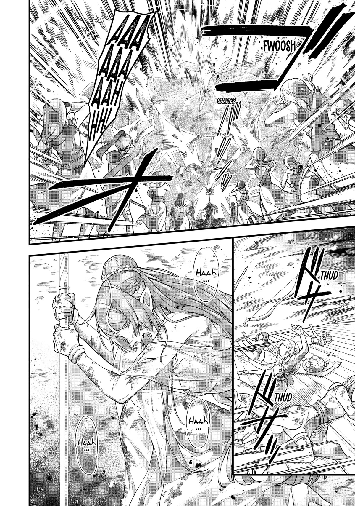 I Tried to Stop Being the Last Boss ~I Pretended to be Defeated by the Main Character and Tried to Live Freely~ chapter 14 page 8