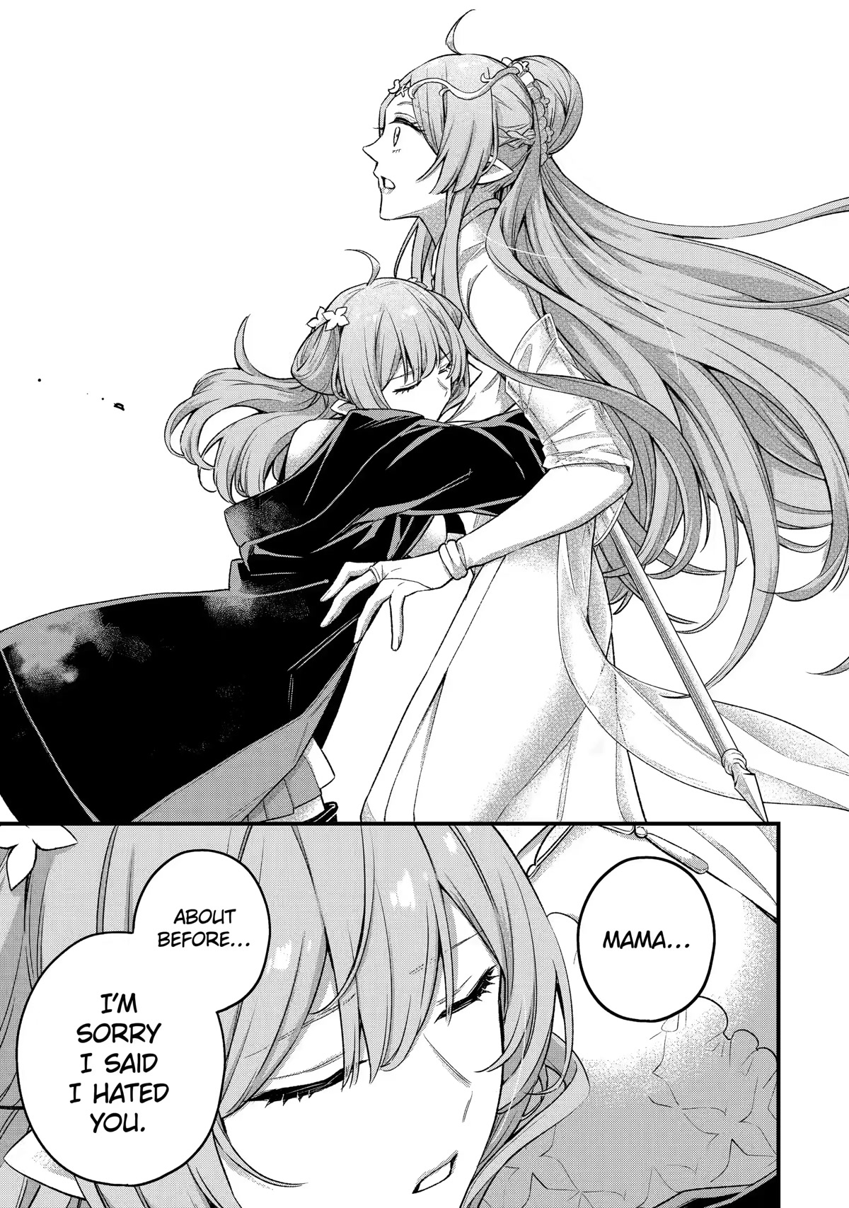 I Tried to Stop Being the Last Boss ~I Pretended to be Defeated by the Main Character and Tried to Live Freely~ chapter 15 page 10