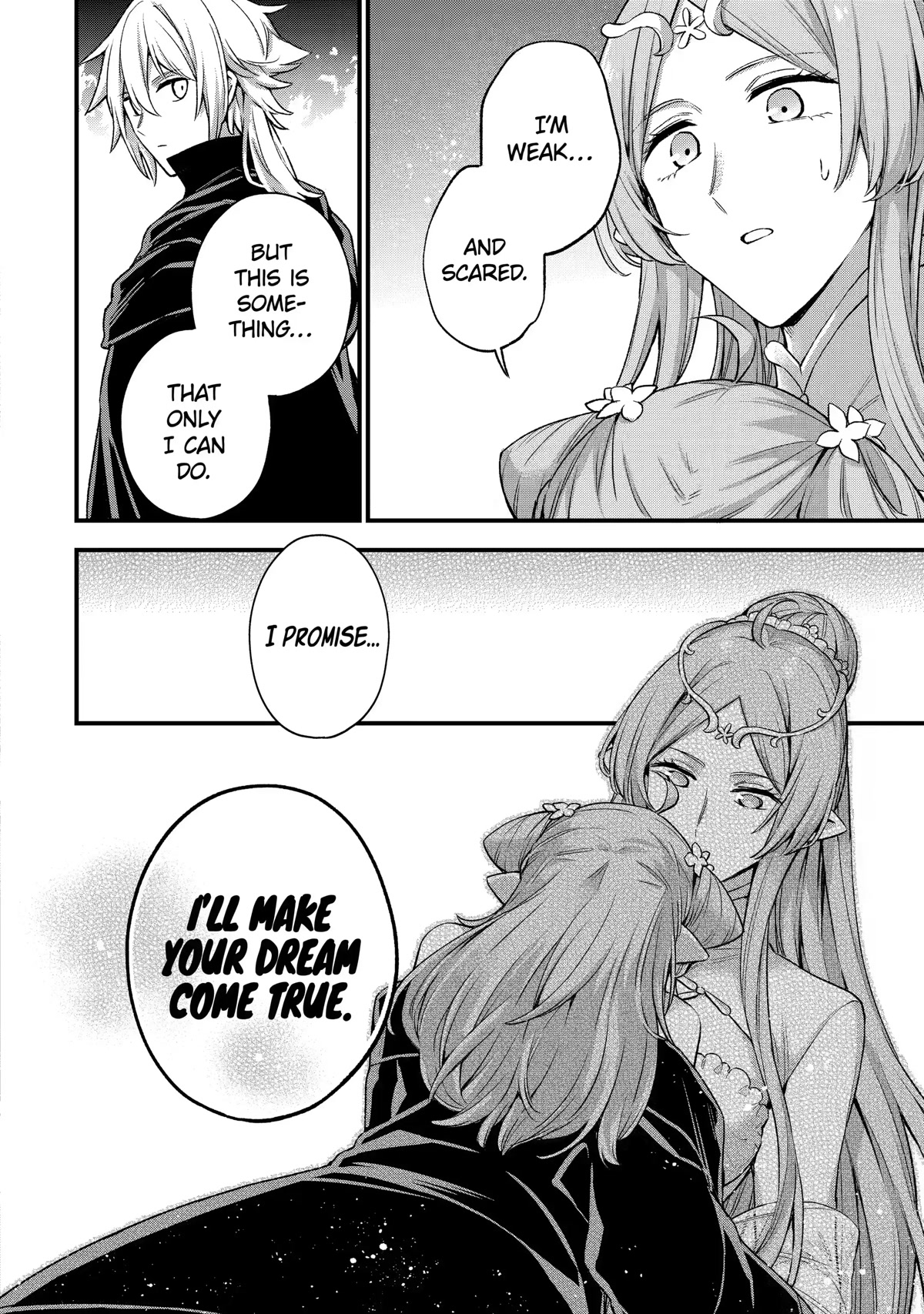 I Tried to Stop Being the Last Boss ~I Pretended to be Defeated by the Main Character and Tried to Live Freely~ chapter 15 page 11