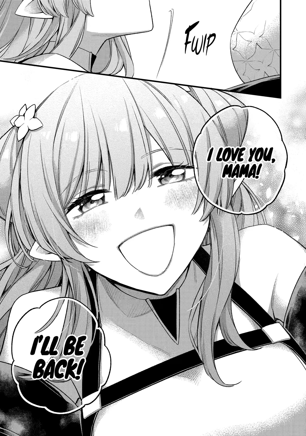 I Tried to Stop Being the Last Boss ~I Pretended to be Defeated by the Main Character and Tried to Live Freely~ chapter 15 page 12