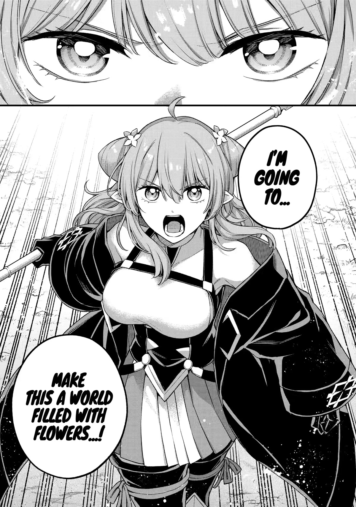 I Tried to Stop Being the Last Boss ~I Pretended to be Defeated by the Main Character and Tried to Live Freely~ chapter 15 page 18