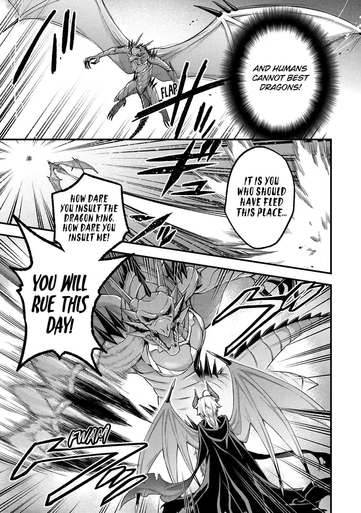 I Tried to Stop Being the Last Boss ~I Pretended to be Defeated by the Main Character and Tried to Live Freely~ chapter 16 page 16