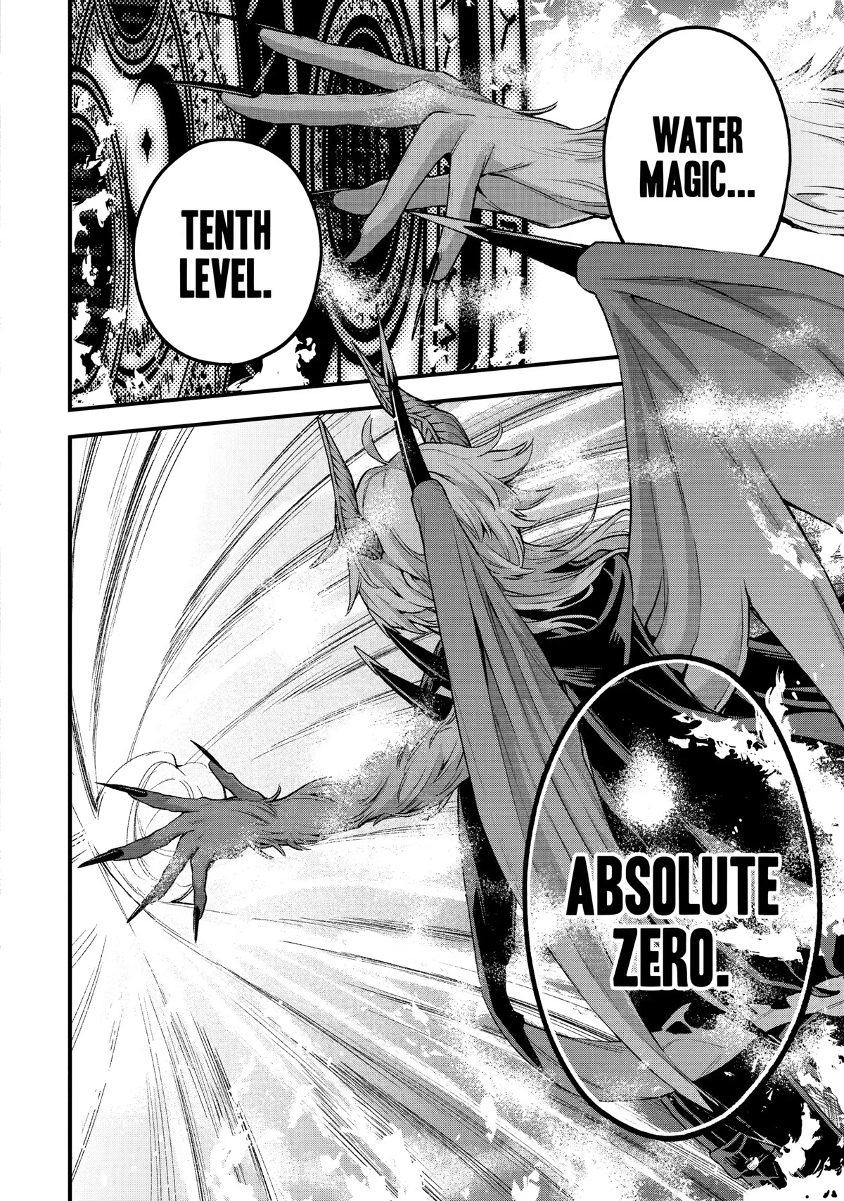 I Tried to Stop Being the Last Boss ~I Pretended to be Defeated by the Main Character and Tried to Live Freely~ chapter 16 page 6