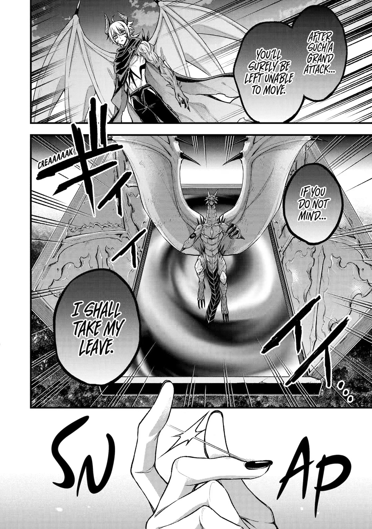 I Tried to Stop Being the Last Boss ~I Pretended to be Defeated by the Main Character and Tried to Live Freely~ chapter 17 page 24