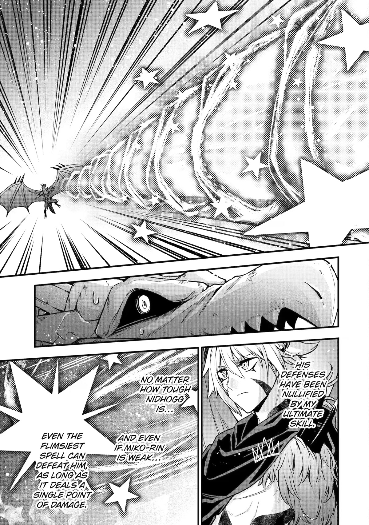 I Tried to Stop Being the Last Boss ~I Pretended to be Defeated by the Main Character and Tried to Live Freely~ chapter 18 page 13