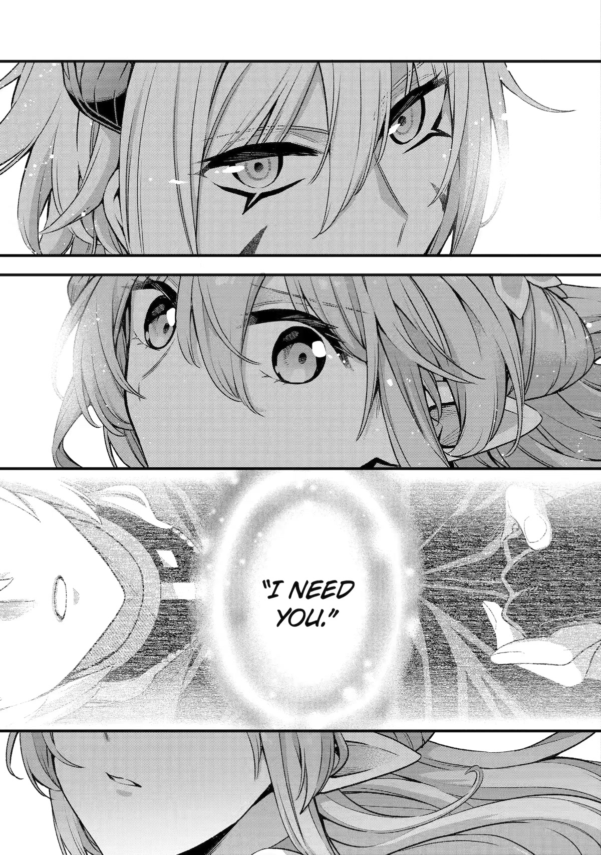 I Tried to Stop Being the Last Boss ~I Pretended to be Defeated by the Main Character and Tried to Live Freely~ chapter 18 page 7