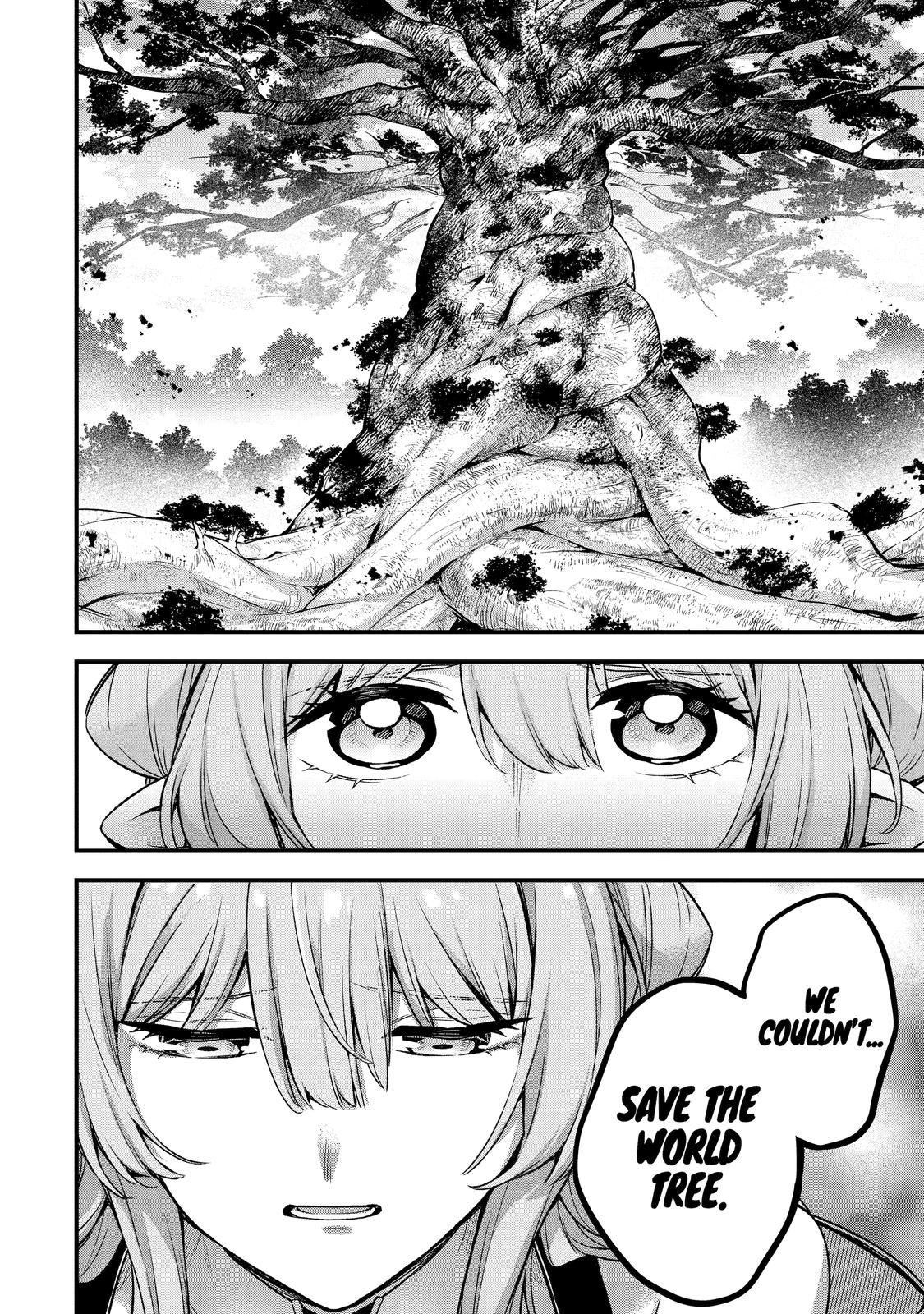 I Tried to Stop Being the Last Boss ~I Pretended to be Defeated by the Main Character and Tried to Live Freely~ chapter 19 page 15