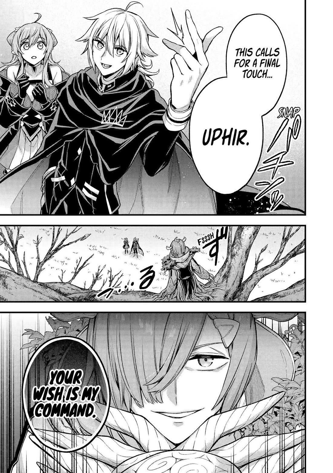 I Tried to Stop Being the Last Boss ~I Pretended to be Defeated by the Main Character and Tried to Live Freely~ chapter 19 page 22