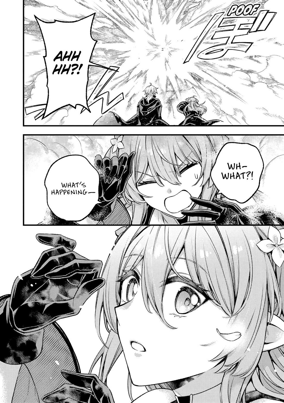 I Tried to Stop Being the Last Boss ~I Pretended to be Defeated by the Main Character and Tried to Live Freely~ chapter 19 page 23