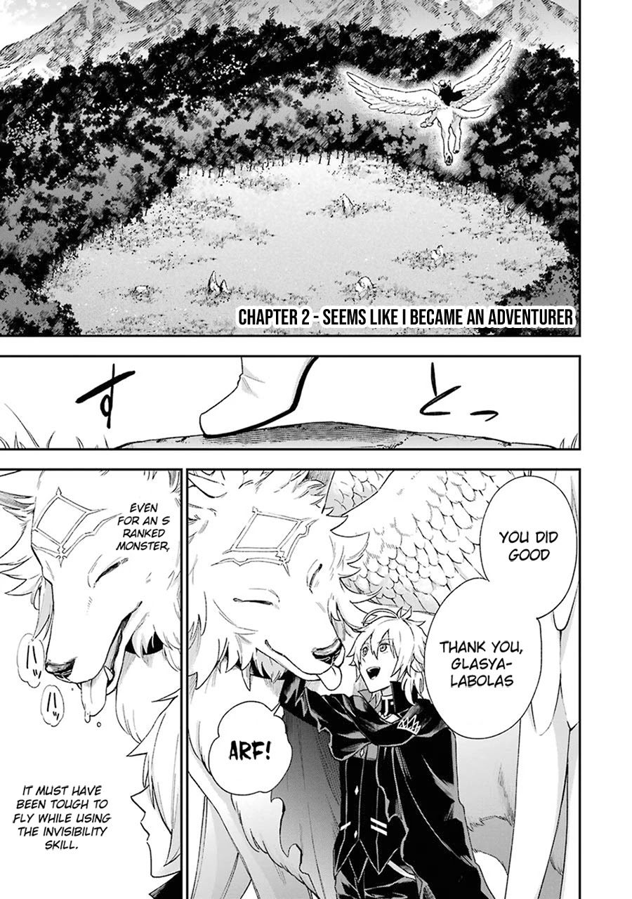 I Tried to Stop Being the Last Boss ~I Pretended to be Defeated by the Main Character and Tried to Live Freely~ chapter 2 page 2