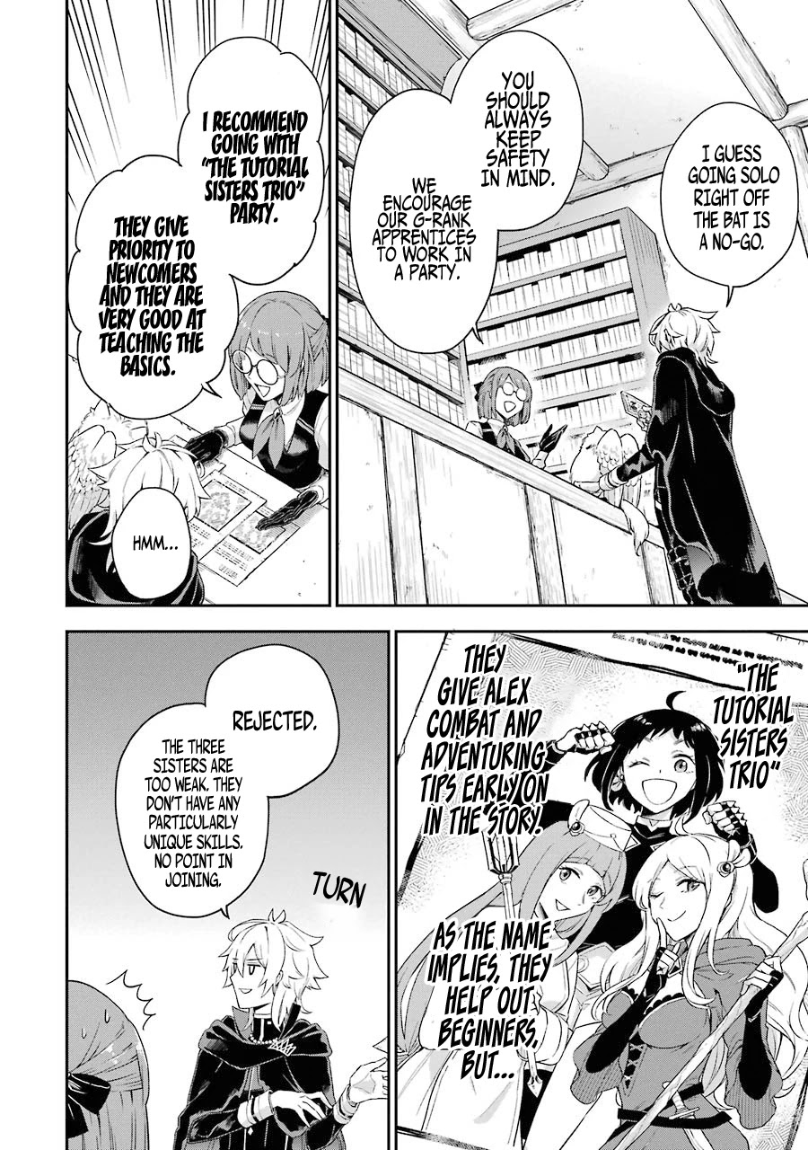 I Tried to Stop Being the Last Boss ~I Pretended to be Defeated by the Main Character and Tried to Live Freely~ chapter 2 page 23