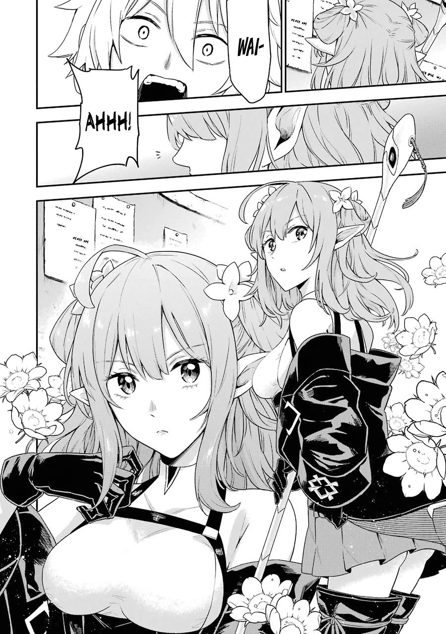 I Tried to Stop Being the Last Boss ~I Pretended to be Defeated by the Main Character and Tried to Live Freely~ chapter 2 page 25