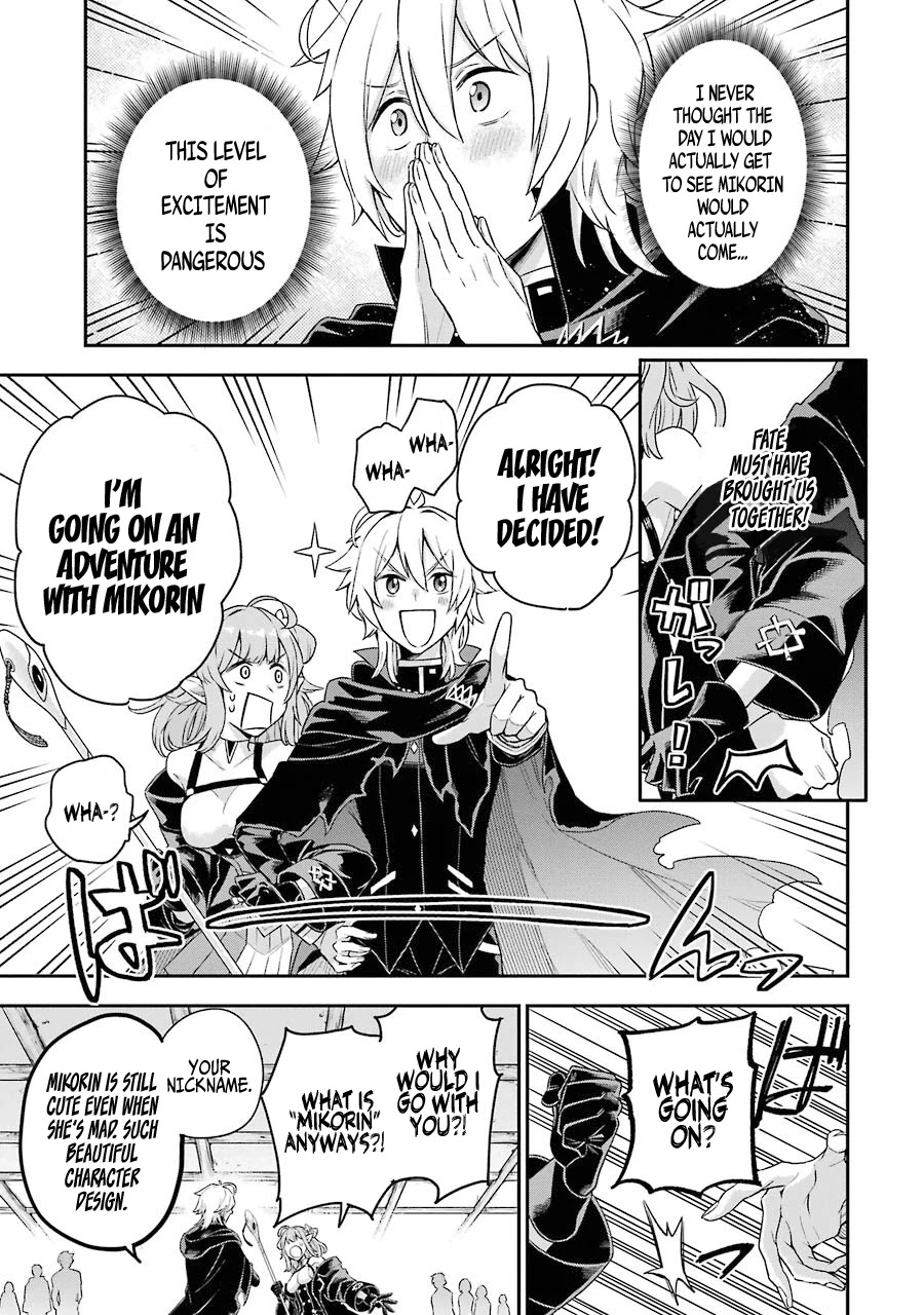 I Tried to Stop Being the Last Boss ~I Pretended to be Defeated by the Main Character and Tried to Live Freely~ chapter 2 page 28