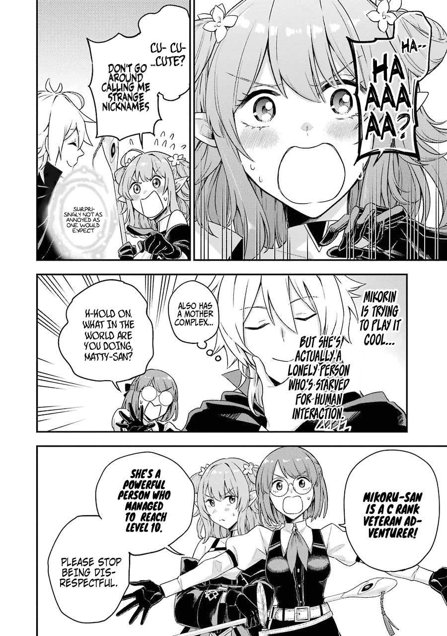 I Tried to Stop Being the Last Boss ~I Pretended to be Defeated by the Main Character and Tried to Live Freely~ chapter 2 page 29