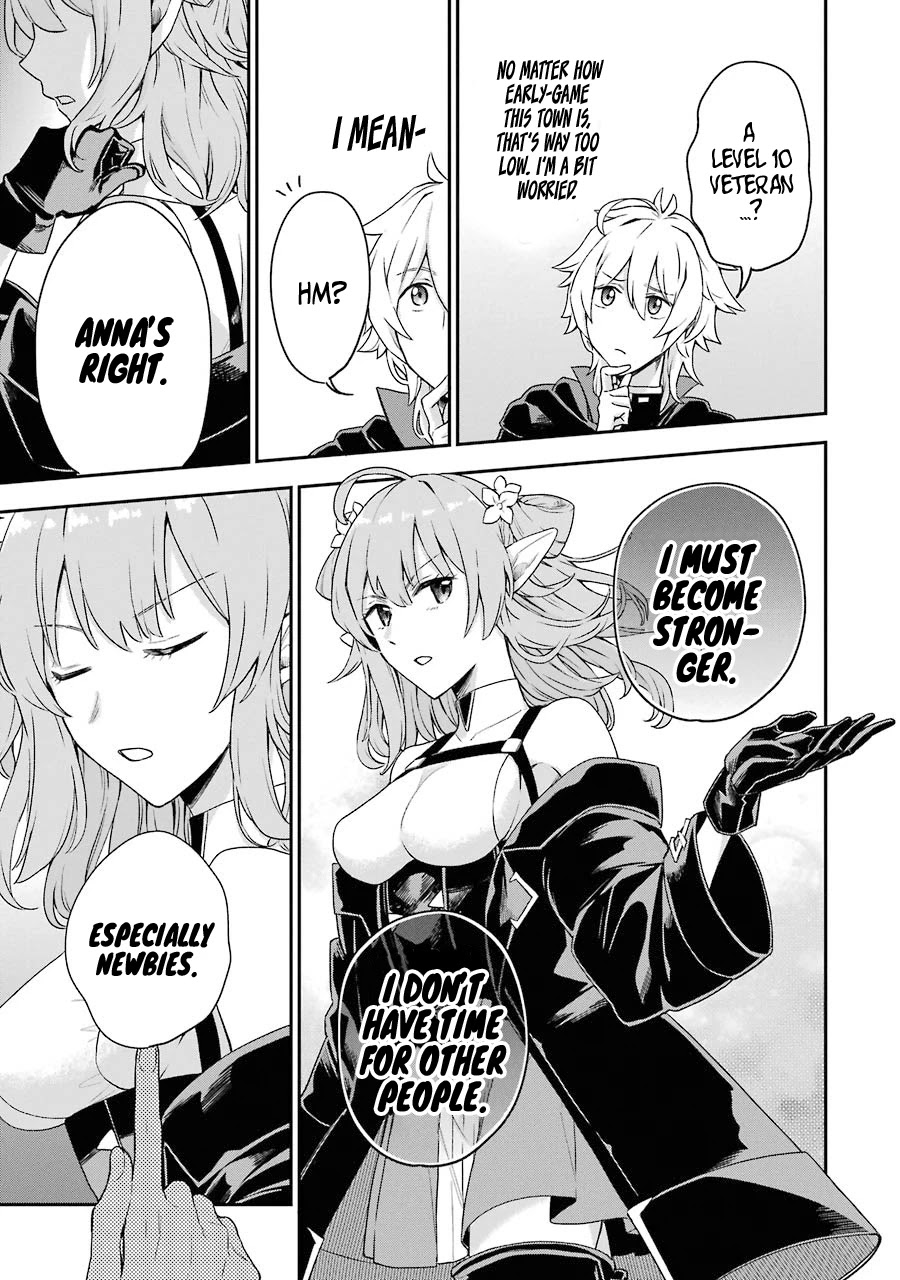 I Tried to Stop Being the Last Boss ~I Pretended to be Defeated by the Main Character and Tried to Live Freely~ chapter 2 page 30