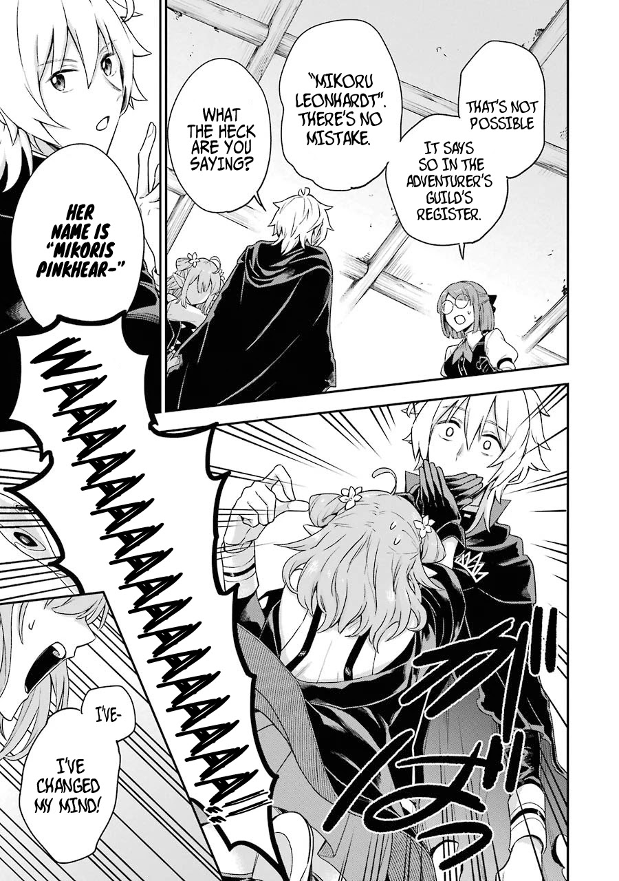 I Tried to Stop Being the Last Boss ~I Pretended to be Defeated by the Main Character and Tried to Live Freely~ chapter 2 page 32