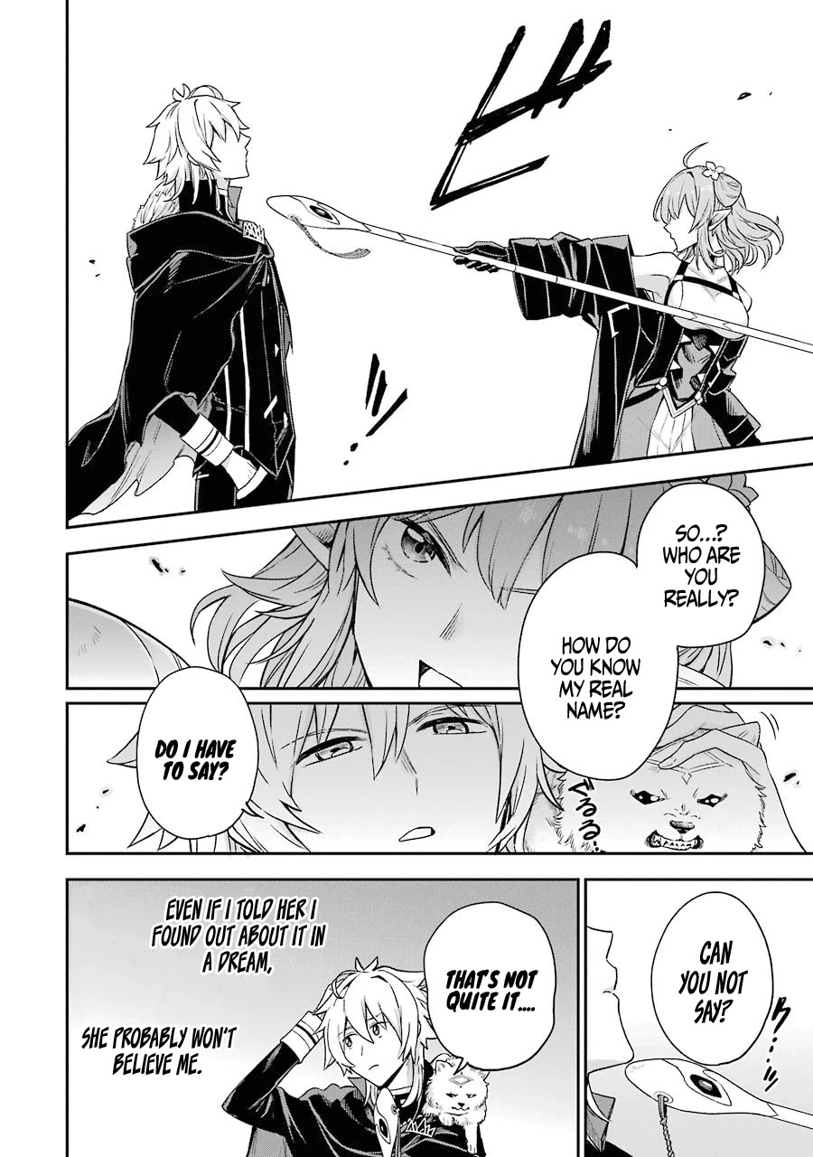 I Tried to Stop Being the Last Boss ~I Pretended to be Defeated by the Main Character and Tried to Live Freely~ chapter 2 page 35