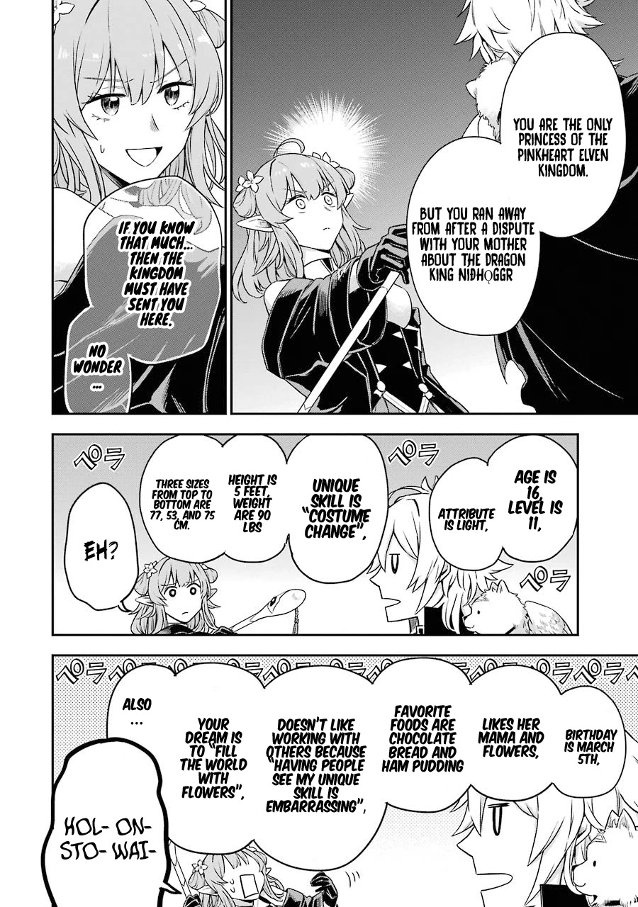 I Tried to Stop Being the Last Boss ~I Pretended to be Defeated by the Main Character and Tried to Live Freely~ chapter 2 page 37