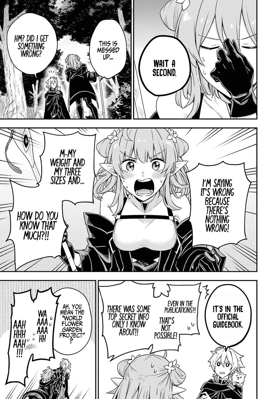 I Tried to Stop Being the Last Boss ~I Pretended to be Defeated by the Main Character and Tried to Live Freely~ chapter 2 page 38