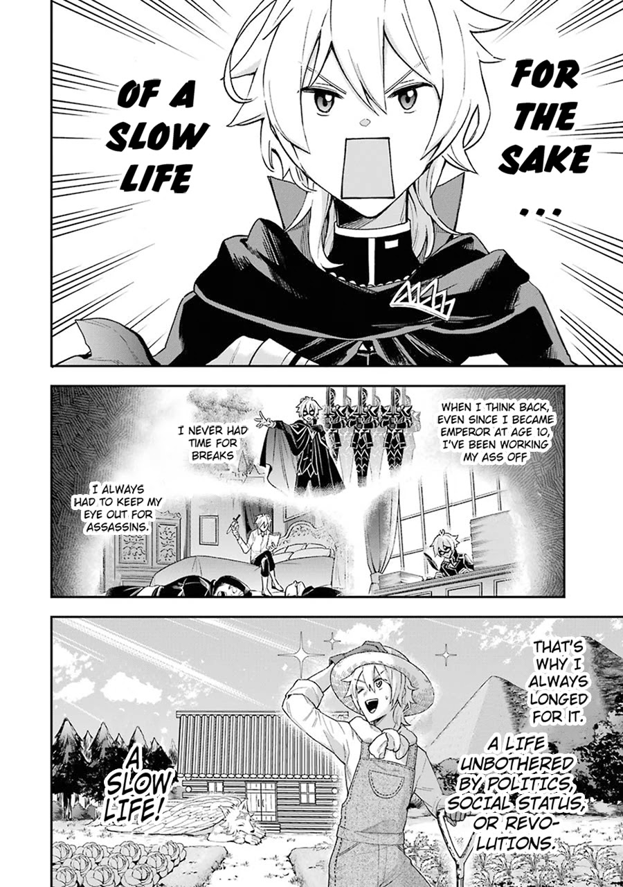 I Tried to Stop Being the Last Boss ~I Pretended to be Defeated by the Main Character and Tried to Live Freely~ chapter 2 page 4