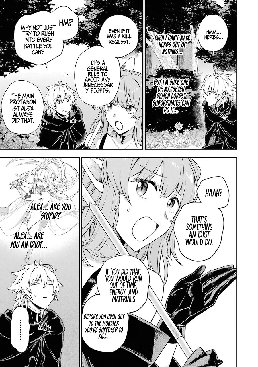 I Tried to Stop Being the Last Boss ~I Pretended to be Defeated by the Main Character and Tried to Live Freely~ chapter 2 page 42