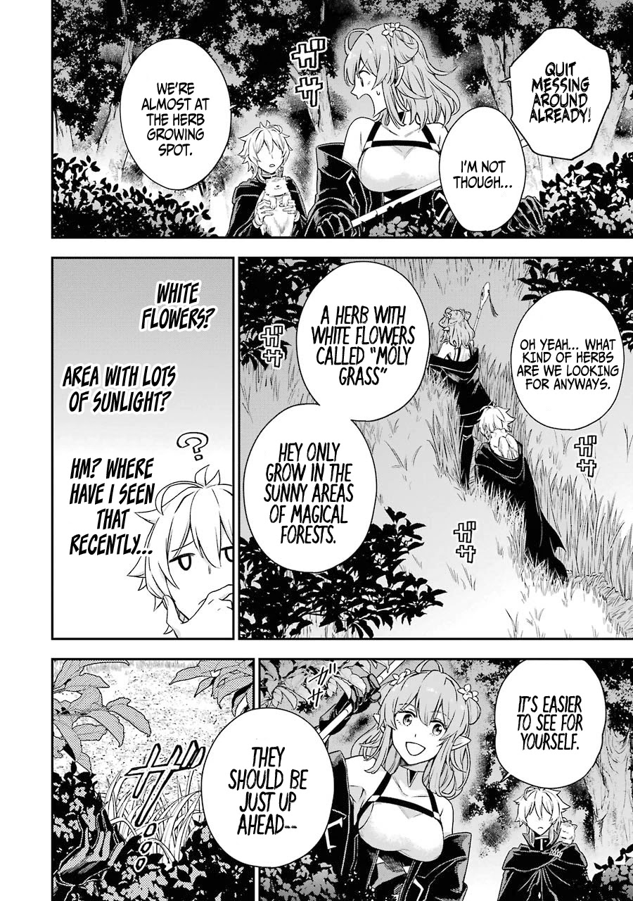 I Tried to Stop Being the Last Boss ~I Pretended to be Defeated by the Main Character and Tried to Live Freely~ chapter 2 page 45