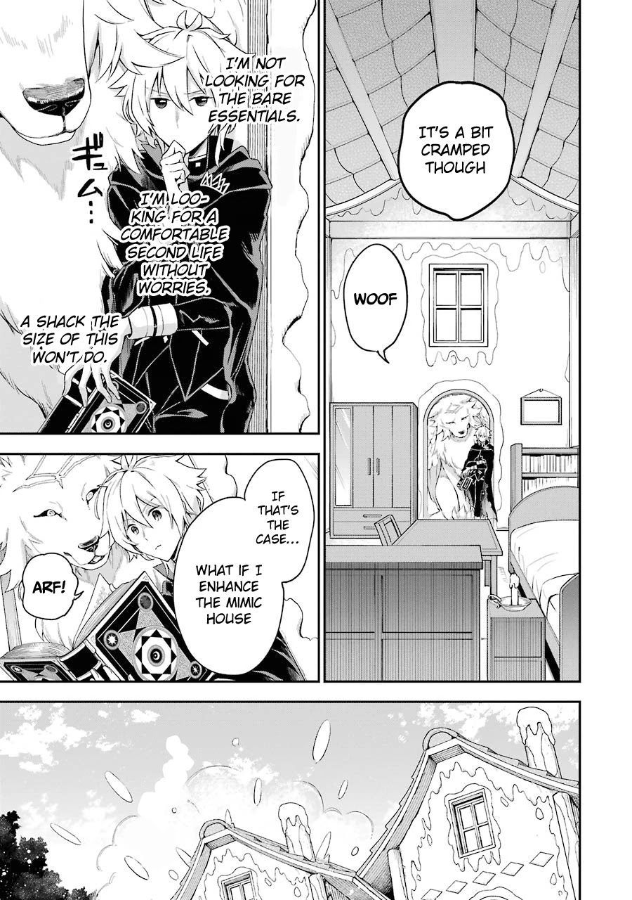 I Tried to Stop Being the Last Boss ~I Pretended to be Defeated by the Main Character and Tried to Live Freely~ chapter 2 page 9