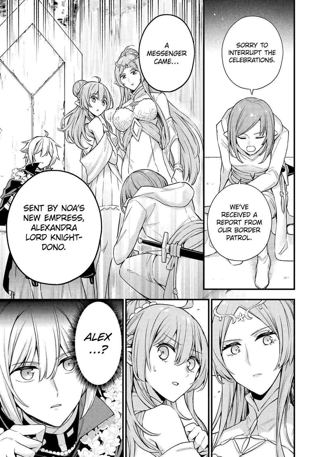 I Tried to Stop Being the Last Boss ~I Pretended to be Defeated by the Main Character and Tried to Live Freely~ chapter 20 page 11