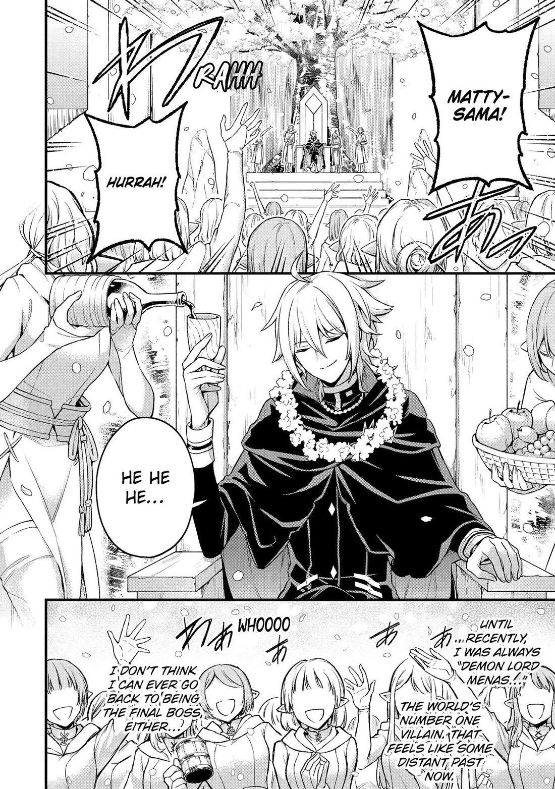 I Tried to Stop Being the Last Boss ~I Pretended to be Defeated by the Main Character and Tried to Live Freely~ chapter 20 page 2