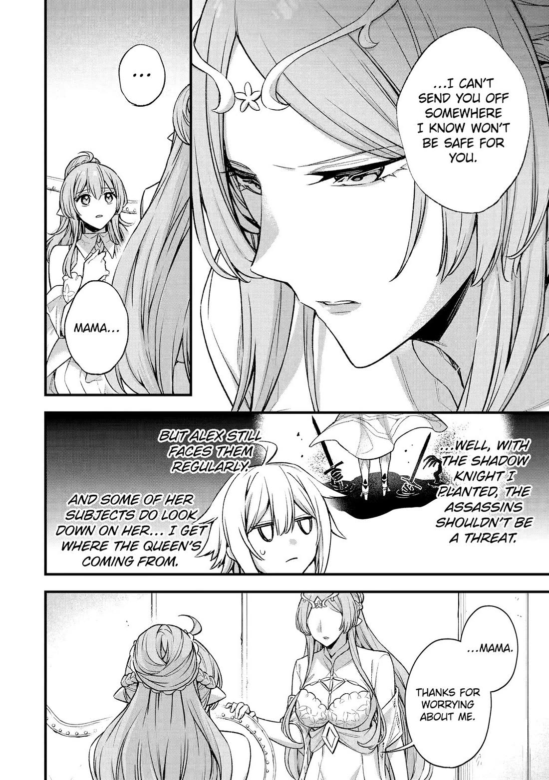 I Tried to Stop Being the Last Boss ~I Pretended to be Defeated by the Main Character and Tried to Live Freely~ chapter 20 page 24