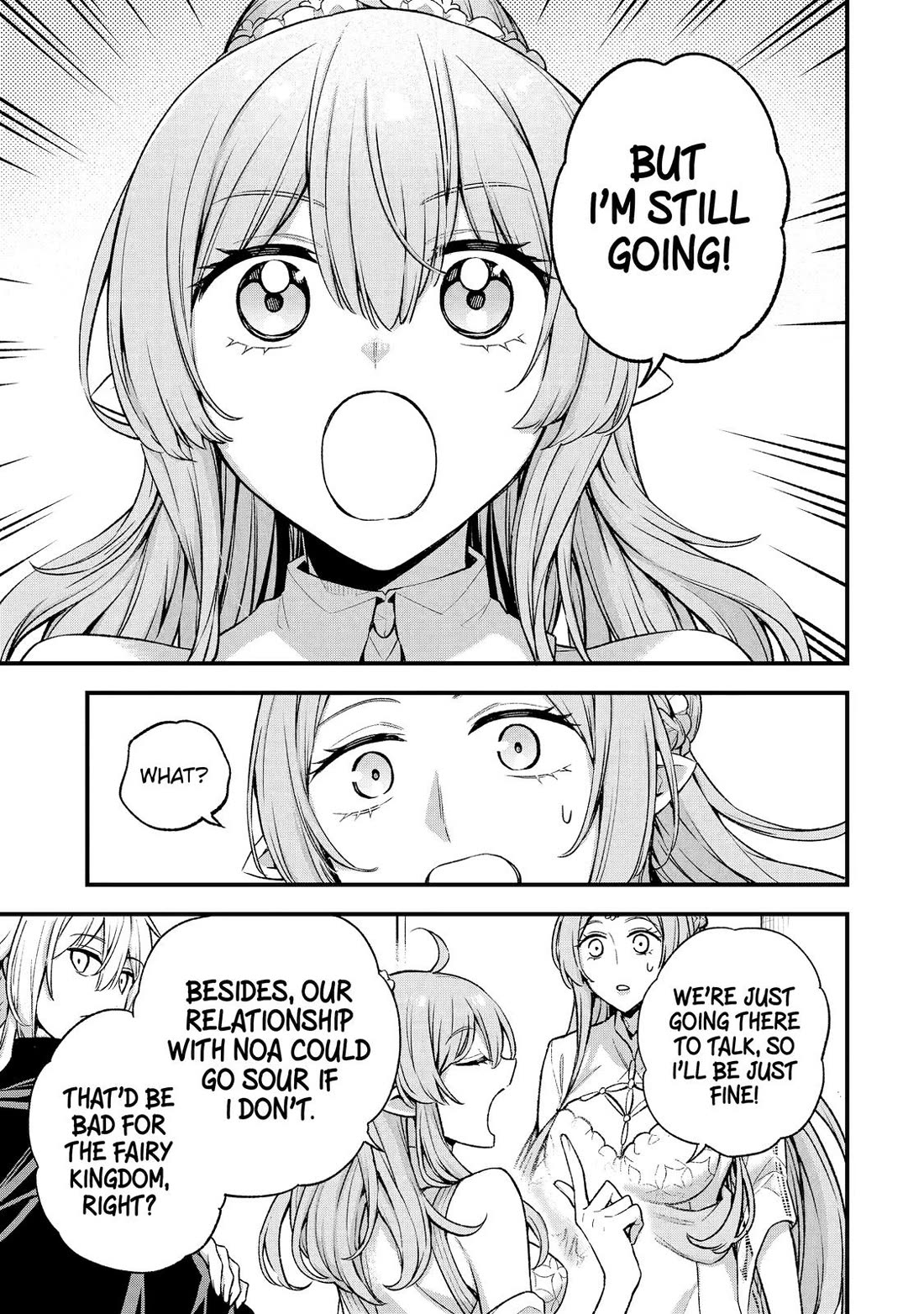 I Tried to Stop Being the Last Boss ~I Pretended to be Defeated by the Main Character and Tried to Live Freely~ chapter 20 page 25